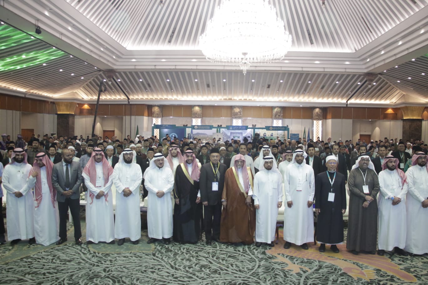Pertemuan Alumni Universitas Arab Saudi Diikuti 700 Peserta dari 13 Negara